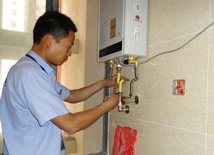 樂山煤氣熱水器維修與廚房家電維修指南