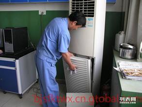 寶山區(qū)楊行鎮(zhèn)專業(yè)空調(diào)維修與家電服務(wù)指南