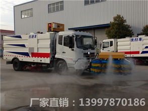 五十鈴掃路車(chē) 高效清潔，專(zhuān)業(yè)解決方案